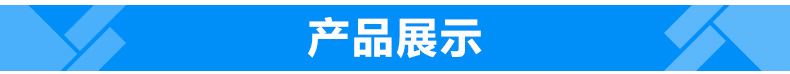 賓館集成整體衛(wèi)生間 酒店集成整體淋浴房公寓出租房臨時(shí)快捷廁所