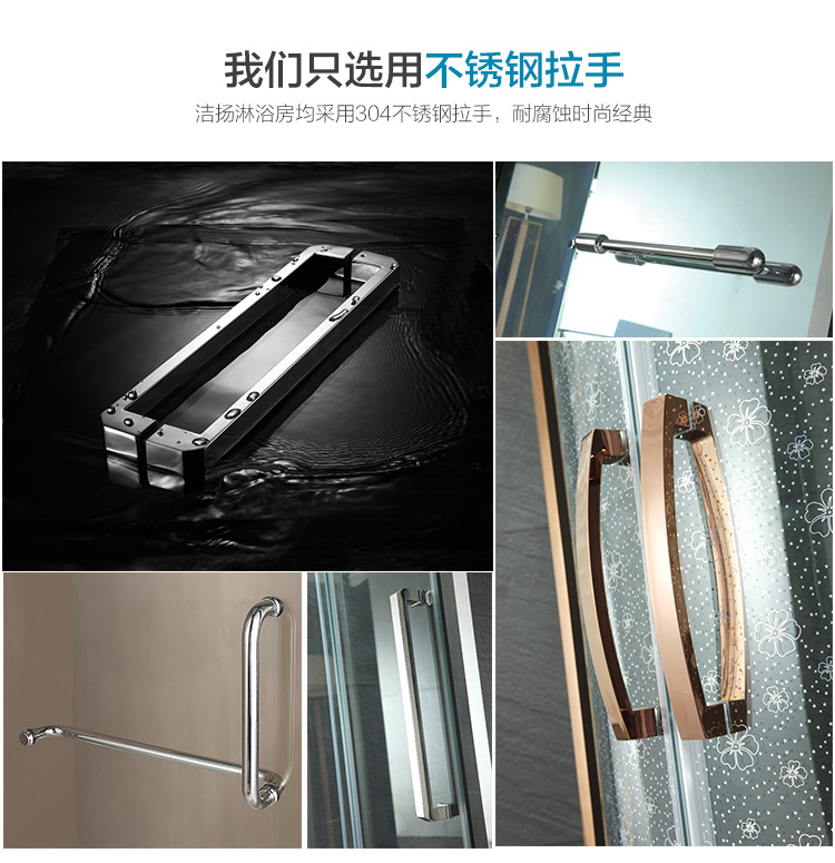 簡(jiǎn)易淋浴房整體淋浴間方形淋浴房酒店工程定制304不銹鋼淋浴房
