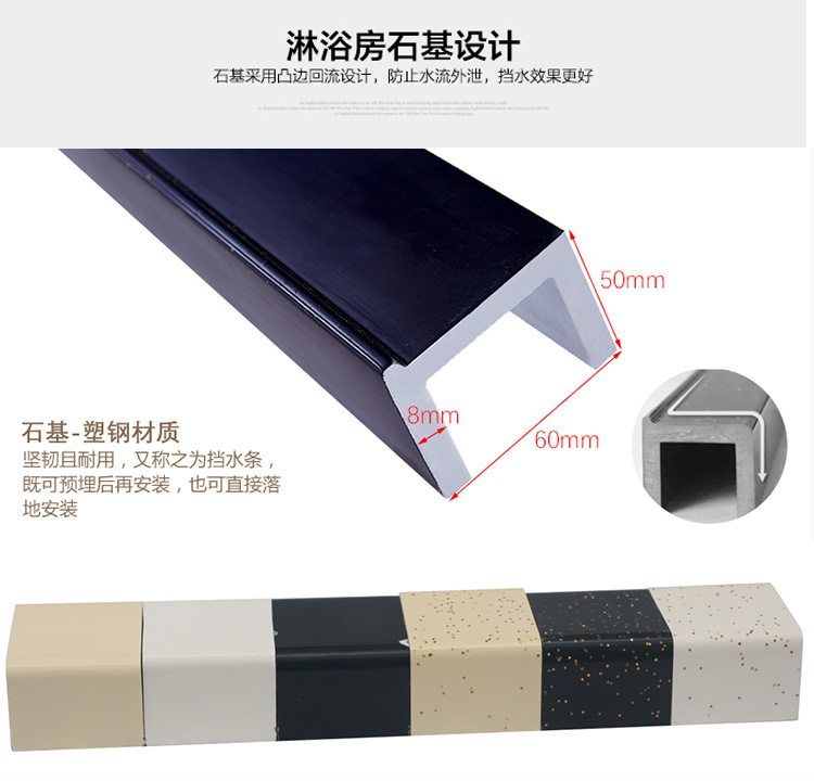 簡(jiǎn)易淋浴房整體淋浴間方形淋浴房酒店工程定制304不銹鋼淋浴房