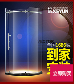 佛山不銹鋼簡易淋浴房 酒店家用玻璃整體淋浴房 浴室隔斷屏風定制