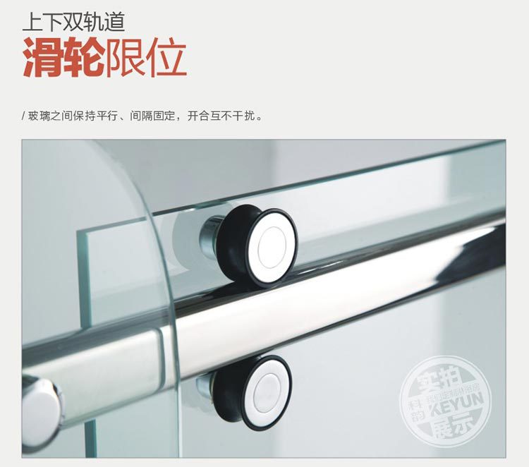 佛山不銹鋼簡易淋浴房 酒店家用玻璃整體淋浴房 浴室隔斷屏風定制