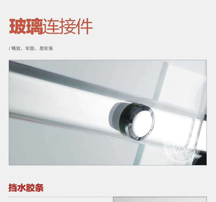 佛山不銹鋼簡易淋浴房 酒店家用玻璃整體淋浴房 浴室隔斷屏風定制