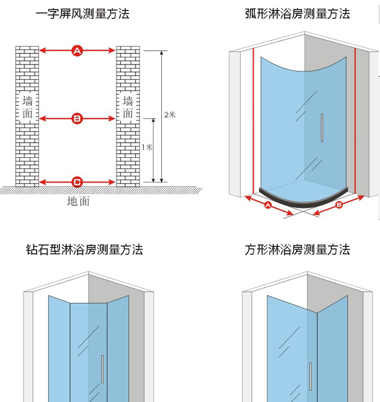 佛山不銹鋼簡易淋浴房 酒店家用玻璃整體淋浴房 浴室隔斷屏風定制
