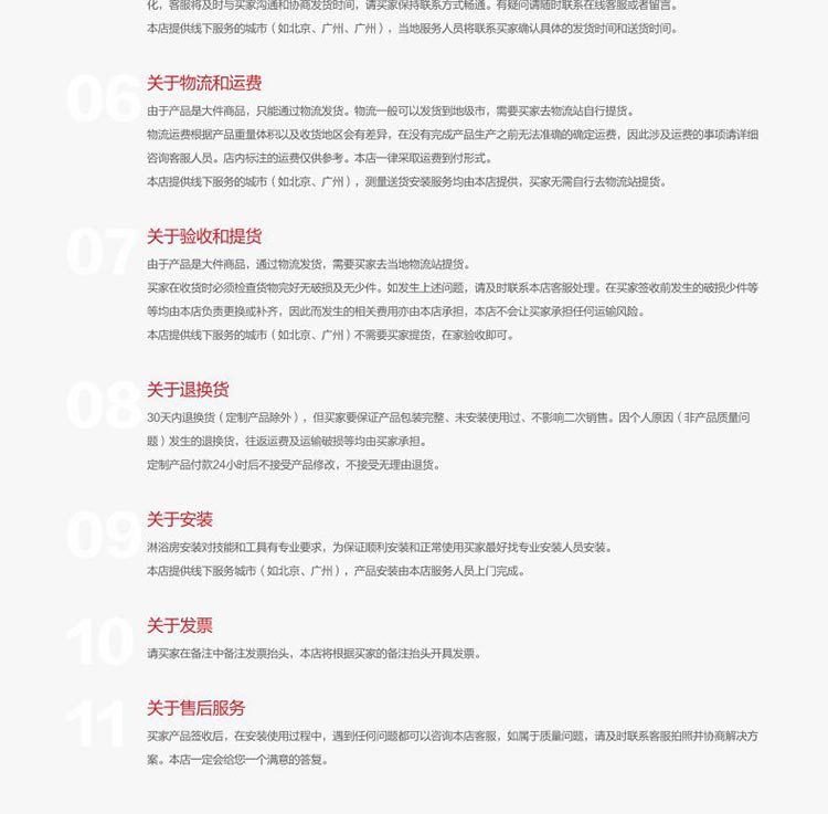 佛山不銹鋼簡易淋浴房 酒店家用玻璃整體淋浴房 浴室隔斷屏風定制