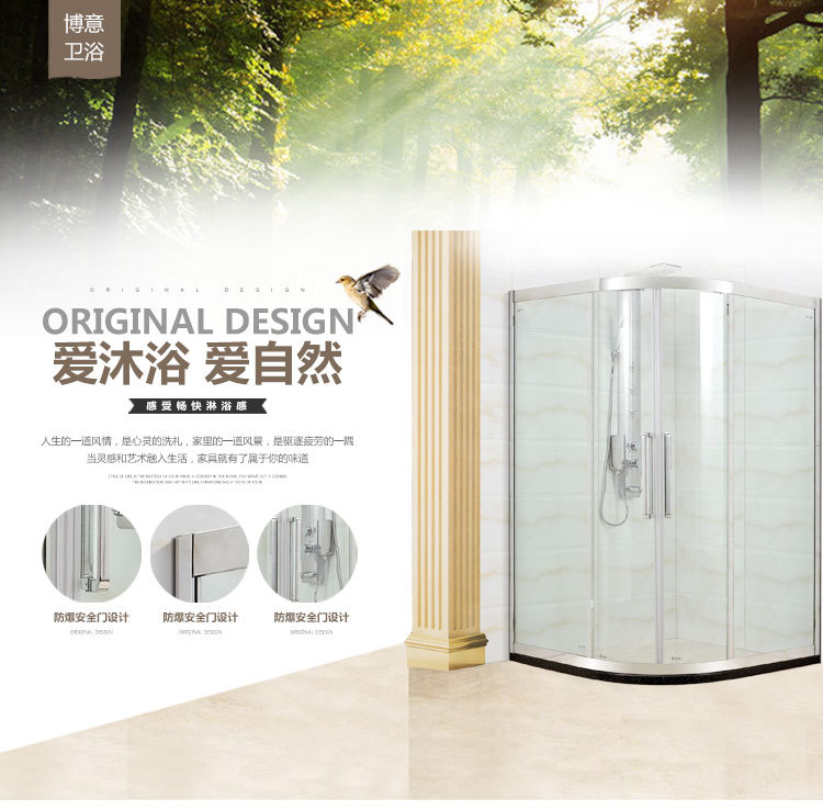 廠(chǎng)家直銷(xiāo)定制玻璃門(mén)簡(jiǎn)易淋浴房佛山弧形淋浴房酒店弧形整體淋浴房