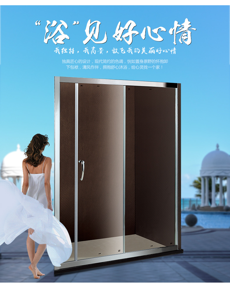 廠家直銷 酒店工程批發(fā)簡易整體淋浴房 鋁合金屏風(fēng)淋浴房