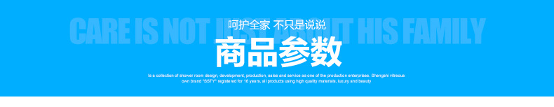 廠家直銷 酒店工程批發(fā)簡易整體淋浴房 鋁合金屏風(fēng)淋浴房