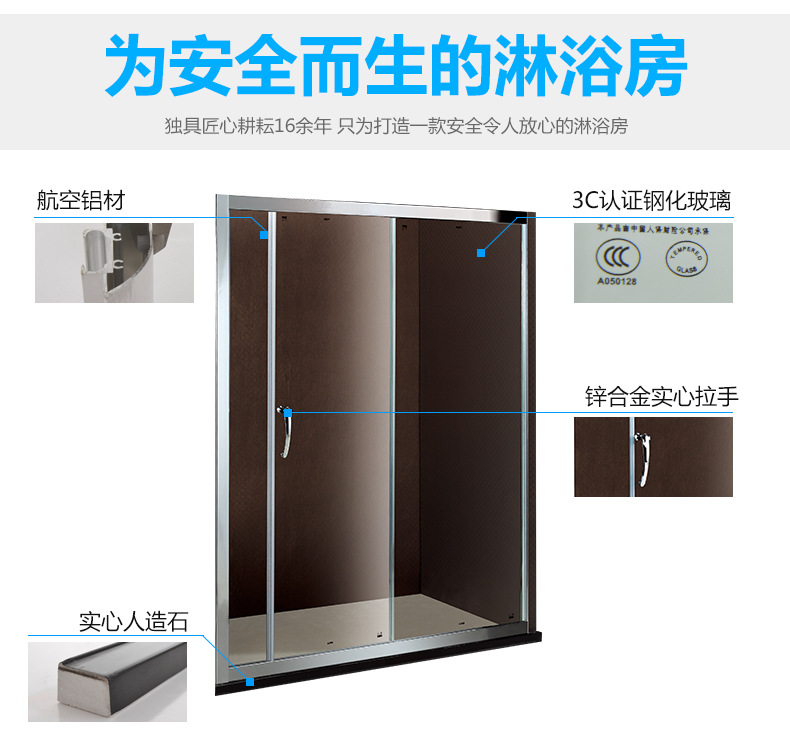 廠家直銷 酒店工程批發(fā)簡易整體淋浴房 鋁合金屏風(fēng)淋浴房