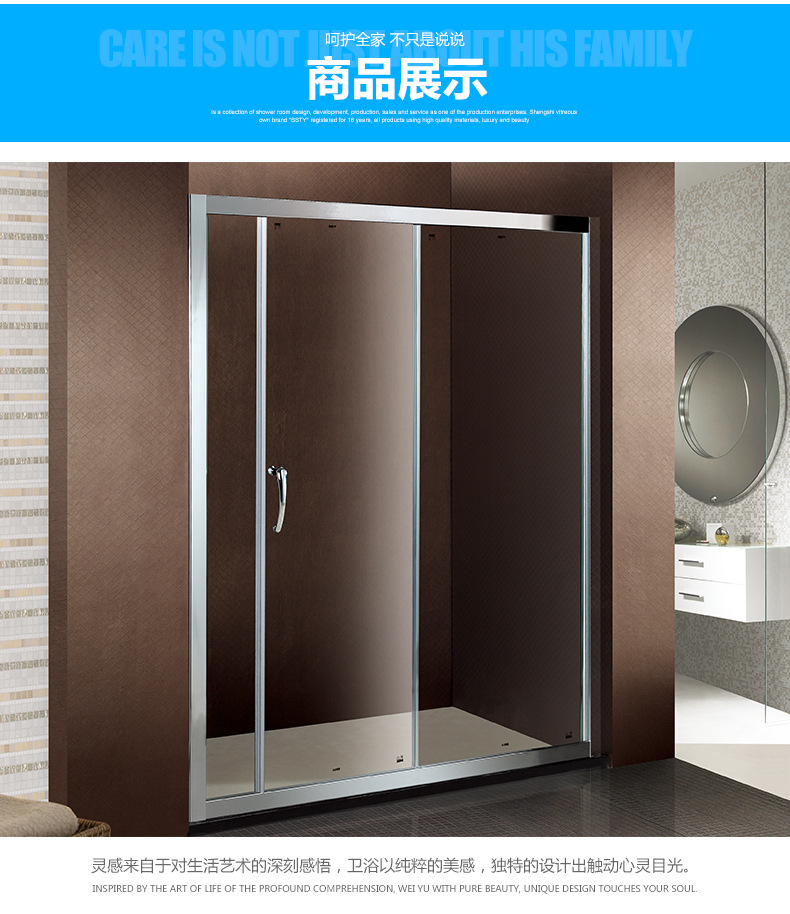 廠家直銷 酒店工程批發(fā)簡易整體淋浴房 鋁合金屏風(fēng)淋浴房