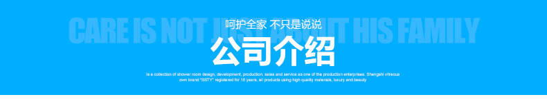 廠家直銷 酒店工程批發(fā)簡易整體淋浴房 鋁合金屏風(fēng)淋浴房