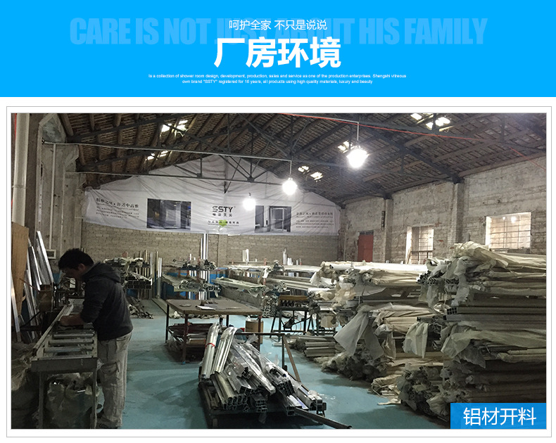 廠家直銷 酒店工程批發(fā)簡易整體淋浴房 鋁合金屏風(fēng)淋浴房