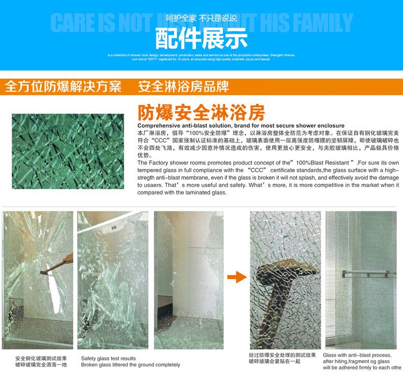 廠家直銷 酒店工程批發(fā)簡易整體淋浴房 鋁合金屏風(fēng)淋浴房