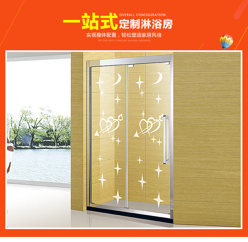 廠家定制批發(fā)酒店家居304不銹鋼 時(shí)尚屏風(fēng)雙活動(dòng)整體浴室淋浴房