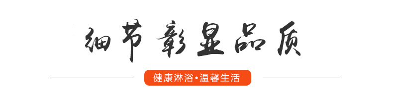 廠家定制批發(fā)酒店家居304不銹鋼 時(shí)尚屏風(fēng)雙活動(dòng)整體浴室淋浴房