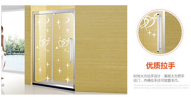 廠家定制批發(fā)酒店家居304不銹鋼 時(shí)尚屏風(fēng)雙活動(dòng)整體浴室淋浴房