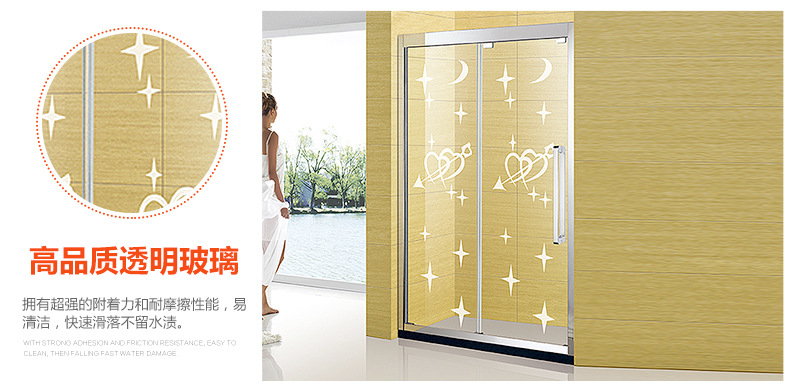廠家定制批發(fā)酒店家居304不銹鋼 時(shí)尚屏風(fēng)雙活動(dòng)整體浴室淋浴房