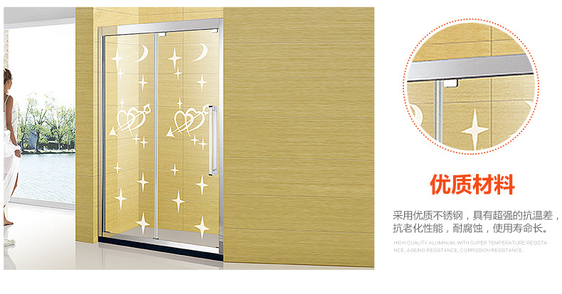 廠家定制批發(fā)酒店家居304不銹鋼 時(shí)尚屏風(fēng)雙活動(dòng)整體浴室淋浴房