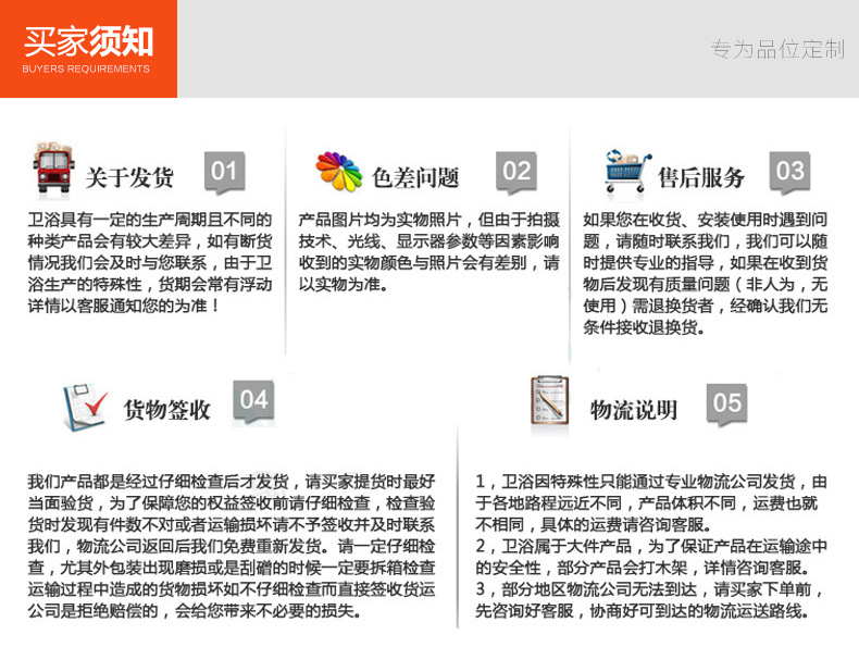 廠家定制批發(fā)酒店家居304不銹鋼 時(shí)尚屏風(fēng)雙活動(dòng)整體浴室淋浴房