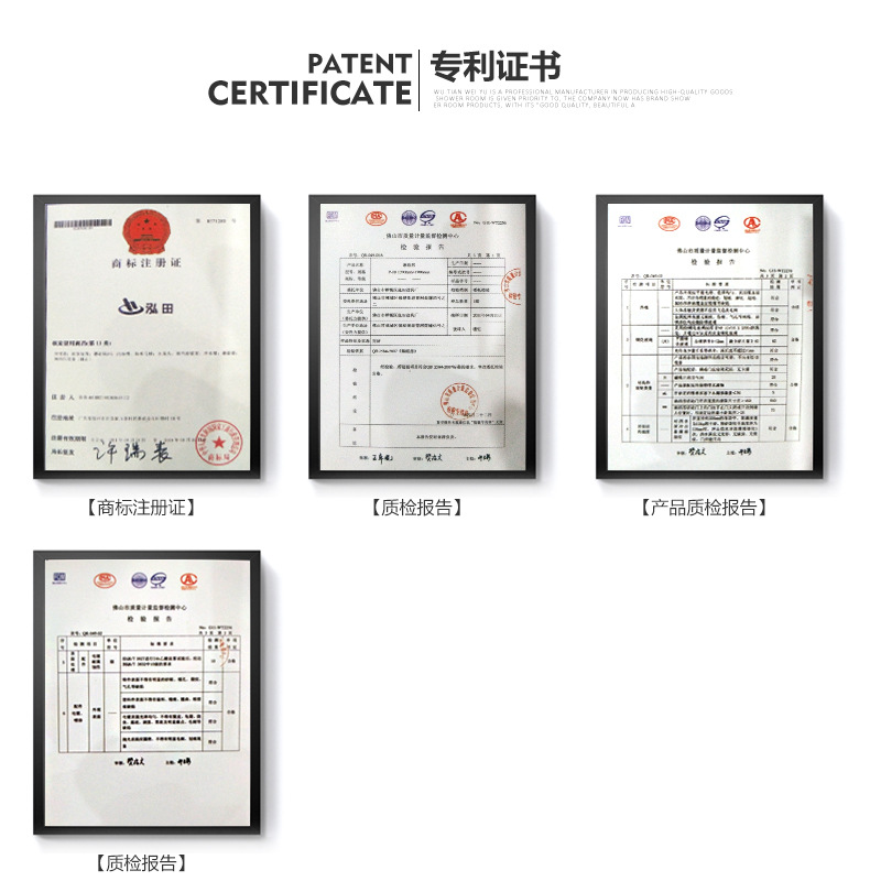 鉆石形整體衛(wèi)浴房 二固一開淋浴房 酒店工程不銹鋼沐浴房 可非標