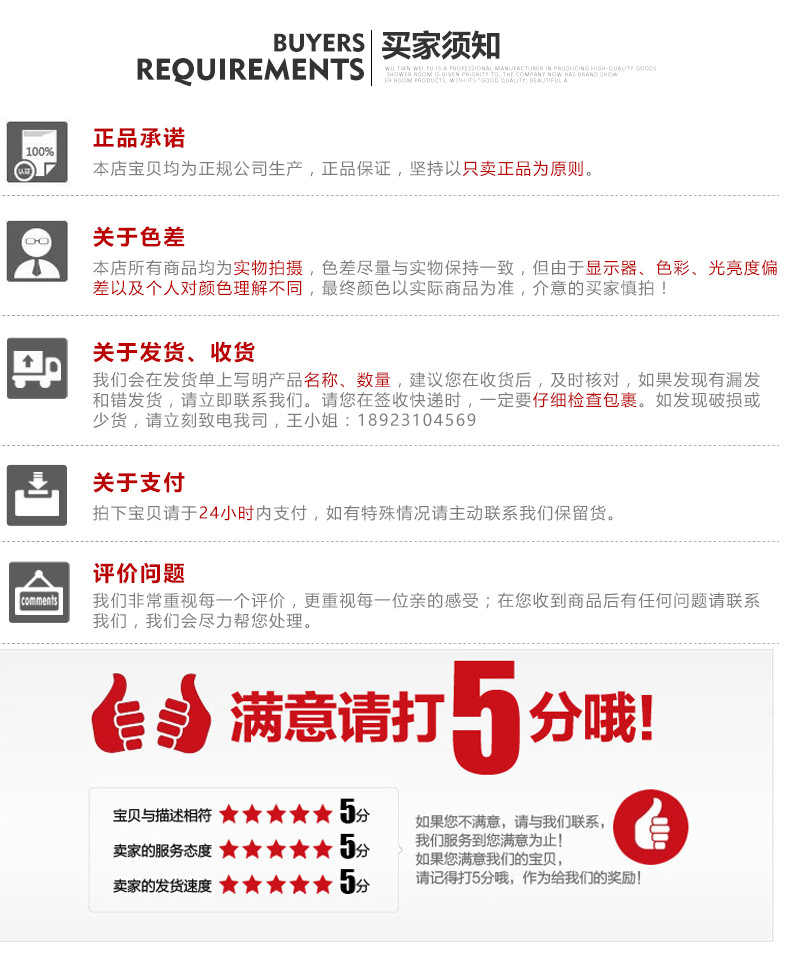 鉆石形整體衛(wèi)浴房 二固一開淋浴房 酒店工程不銹鋼沐浴房 可非標