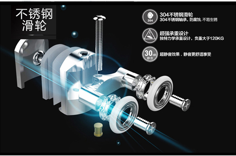 弧扇形鋁合金淋浴房酒店工程整體衛(wèi)生間二固二活動(dòng)門淋浴房隔斷