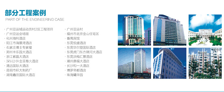 弧扇形鋁合金淋浴房酒店工程整體衛(wèi)生間二固二活動(dòng)門淋浴房隔斷