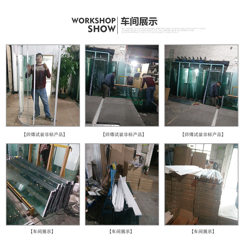 酒店工程移門簡(jiǎn)易淋浴房 屏風(fēng)鋼化玻璃 整體衛(wèi)浴廠家直銷批發(fā)