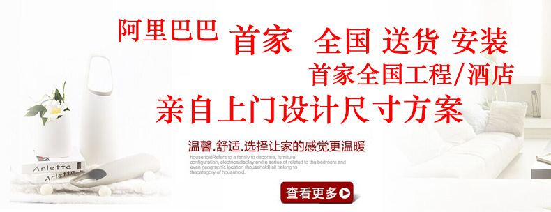 廠家直銷嵌入式豪華浪漫單人款空?qǐng)A浴缸 酒店/工程/出口/外貿(mào)