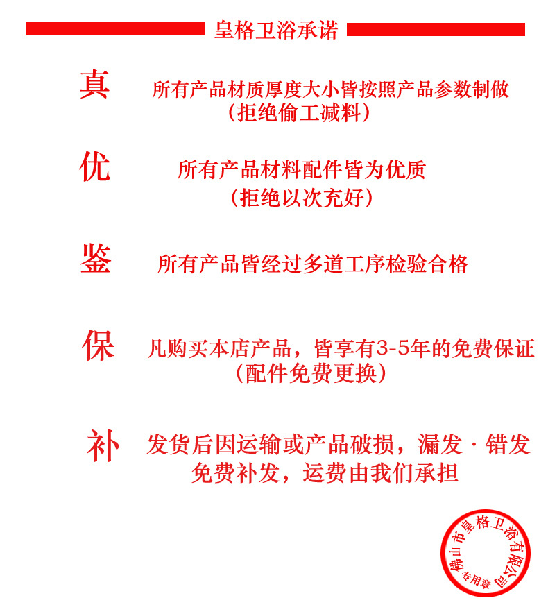 廠家直銷嵌入式豪華浪漫單人款空?qǐng)A浴缸 酒店/工程/出口/外貿(mào)