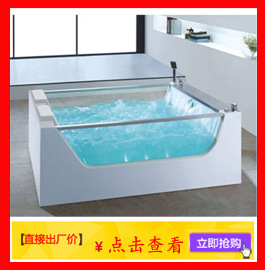 廠家直銷嵌入式豪華浪漫單人款空?qǐng)A浴缸 酒店/工程/出口/外貿(mào)