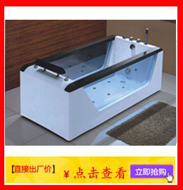 廠家直銷嵌入式豪華浪漫單人款空?qǐng)A浴缸 酒店/工程/出口/外貿(mào)