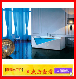 廠家直銷嵌入式豪華浪漫單人款空?qǐng)A浴缸 酒店/工程/出口/外貿(mào)