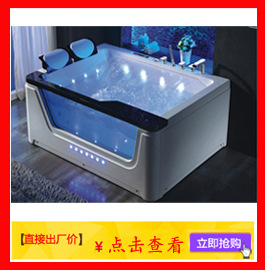 廠家直銷嵌入式豪華浪漫單人款空?qǐng)A浴缸 酒店/工程/出口/外貿(mào)