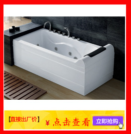 廠家直銷嵌入式豪華浪漫單人款空?qǐng)A浴缸 酒店/工程/出口/外貿(mào)