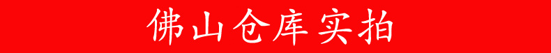 廠家直銷嵌入式豪華浪漫單人款空?qǐng)A浴缸 酒店/工程/出口/外貿(mào)