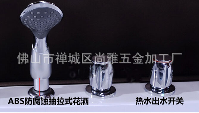 廠家直銷嵌入式豪華浪漫單人款空?qǐng)A浴缸 酒店/工程/出口/外貿(mào)