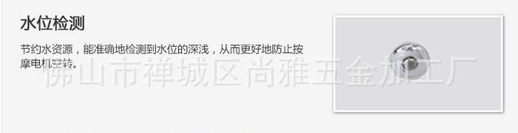 廠家直銷嵌入式豪華浪漫單人款空?qǐng)A浴缸 酒店/工程/出口/外貿(mào)