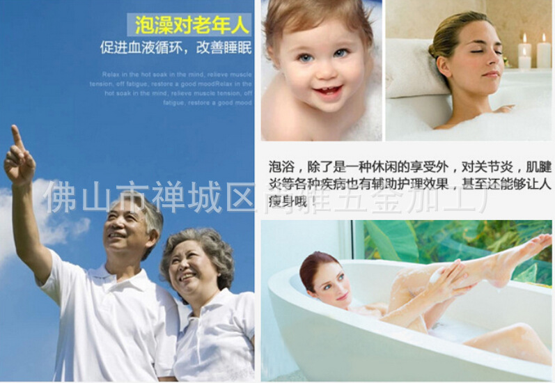廠家直銷嵌入式豪華浪漫單人款空?qǐng)A浴缸 酒店/工程/出口/外貿(mào)