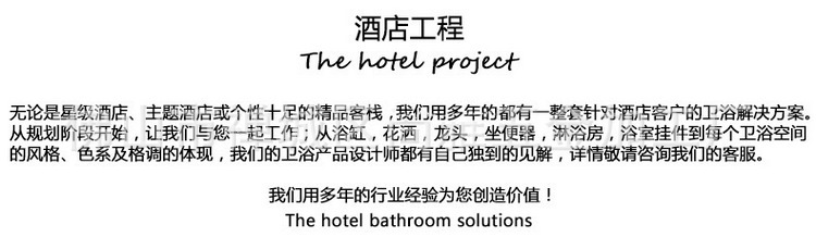 廠家直銷嵌入式豪華浪漫單人款空?qǐng)A浴缸 酒店/工程/出口/外貿(mào)