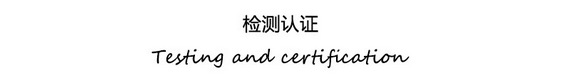 廠家直銷嵌入式豪華浪漫單人款空?qǐng)A浴缸 酒店/工程/出口/外貿(mào)