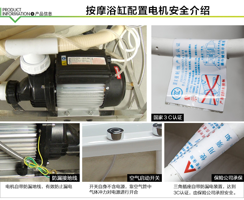 廠家直銷嵌入式豪華浪漫單人款空?qǐng)A浴缸 酒店/工程/出口/外貿(mào)
