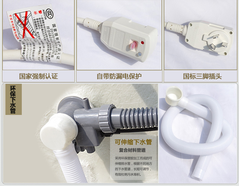廠家直銷嵌入式豪華浪漫單人款空?qǐng)A浴缸 酒店/工程/出口/外貿(mào)