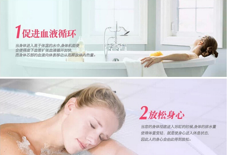 廠家直銷嵌入式豪華浪漫單人款空?qǐng)A浴缸 酒店/工程/出口/外貿(mào)