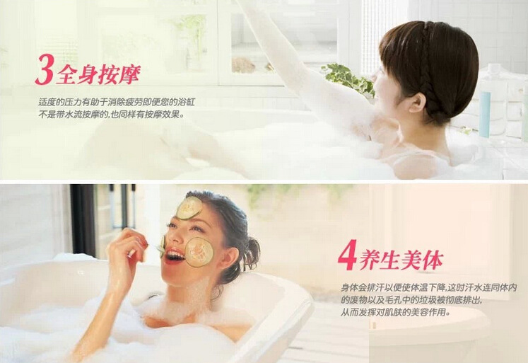 廠家直銷嵌入式豪華浪漫單人款空?qǐng)A浴缸 酒店/工程/出口/外貿(mào)