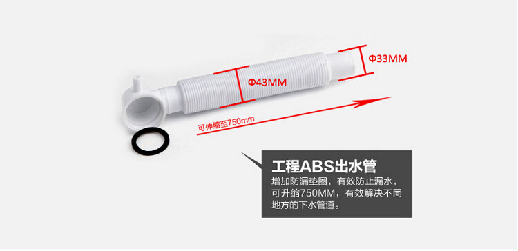 廠家直銷嵌入式豪華浪漫單人款空?qǐng)A浴缸 酒店/工程/出口/外貿(mào)
