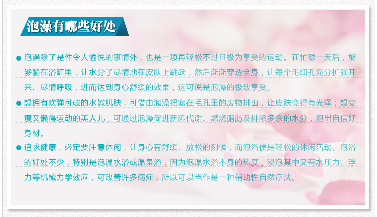 廠家直銷批發(fā)價(jià)亞克力按摩沖浪浴缸獨(dú)立式內(nèi)嵌式浴盆酒店工程浴缸