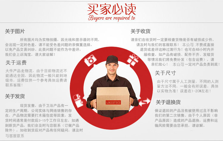 廠家直銷批發(fā)價(jià)亞克力按摩沖浪浴缸獨(dú)立式內(nèi)嵌式浴盆酒店工程浴缸