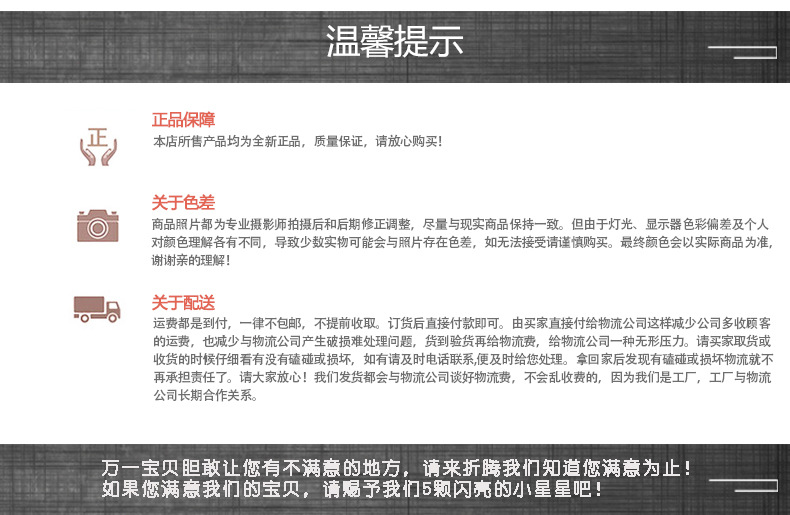 高檔酒店家庭用浴缸批發(fā) 衛(wèi)生間潔具 人造石獨(dú)立浴缸BS-8633B