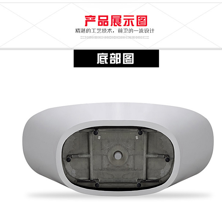 家用元寶浴缸 獨(dú)立式亞克力浴缸個(gè)性酒店衛(wèi)浴浴缸