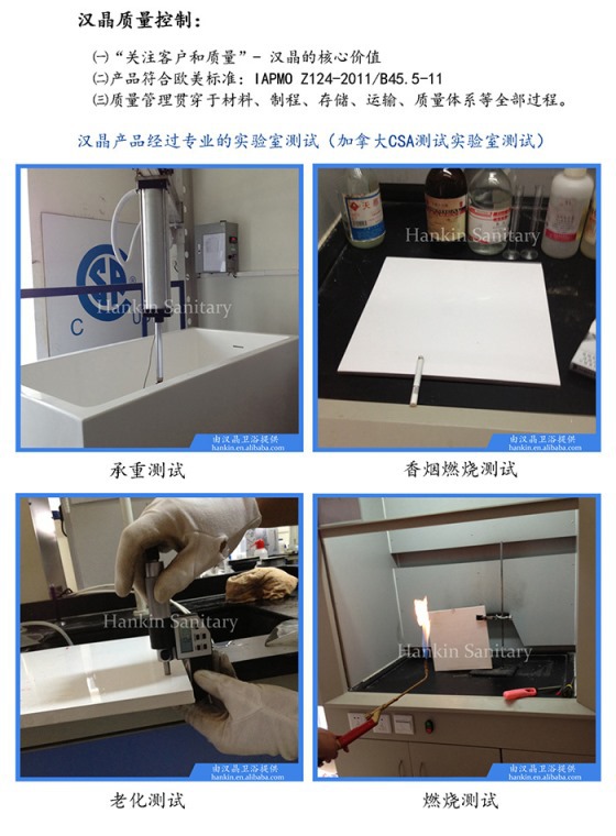 測(cè)試圖，，